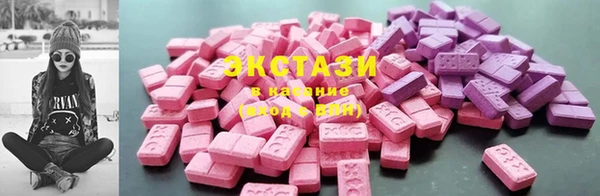 бошки Гусь-Хрустальный