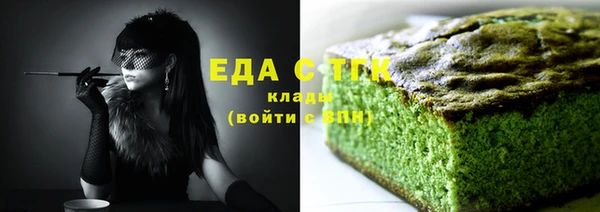 бошки Гусь-Хрустальный