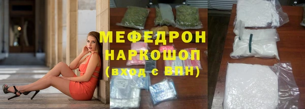 эйфоретик Гусев