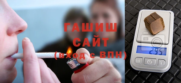 бошки Гусь-Хрустальный