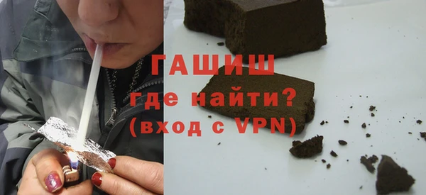 эйфоретик Гусев