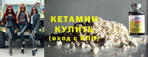 эйфоретик Гусев