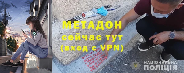 бошки Гусь-Хрустальный