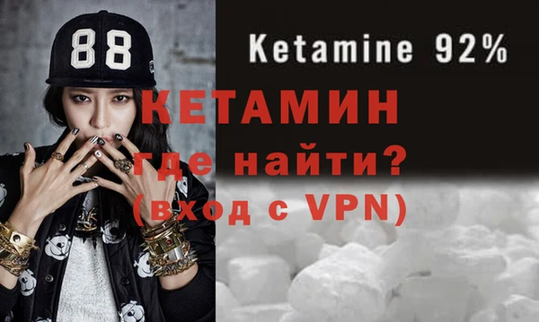 эйфоретик Гусев
