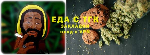 эйфоретик Гусев