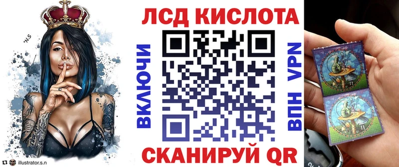 Купить  Пугачёв  Марки NBOMe 1,8мг 